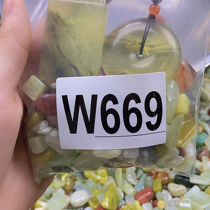 未镶嵌蛇纹石玉鱼缸石