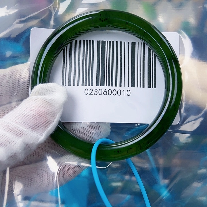 和田玉手镯未镶嵌58.5