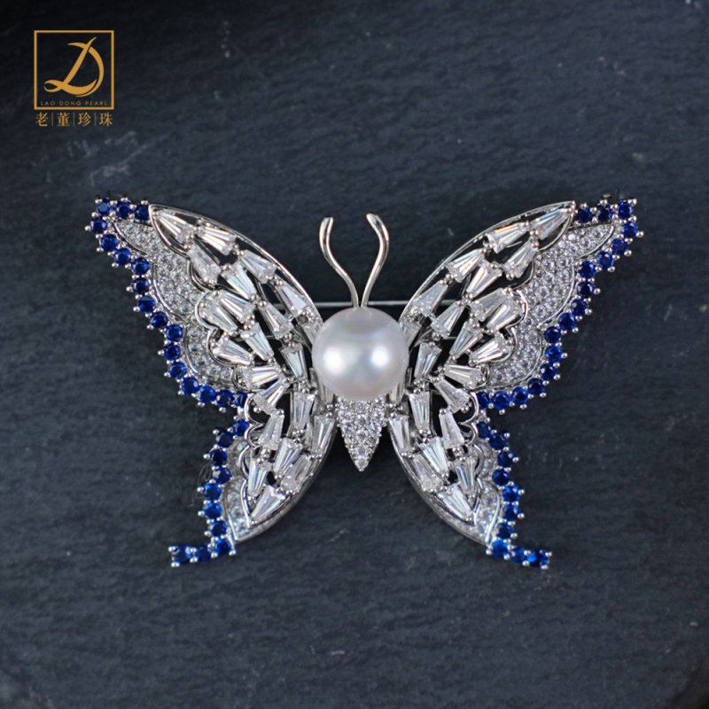 澳白9-10mm海水澳白珍珠胸针