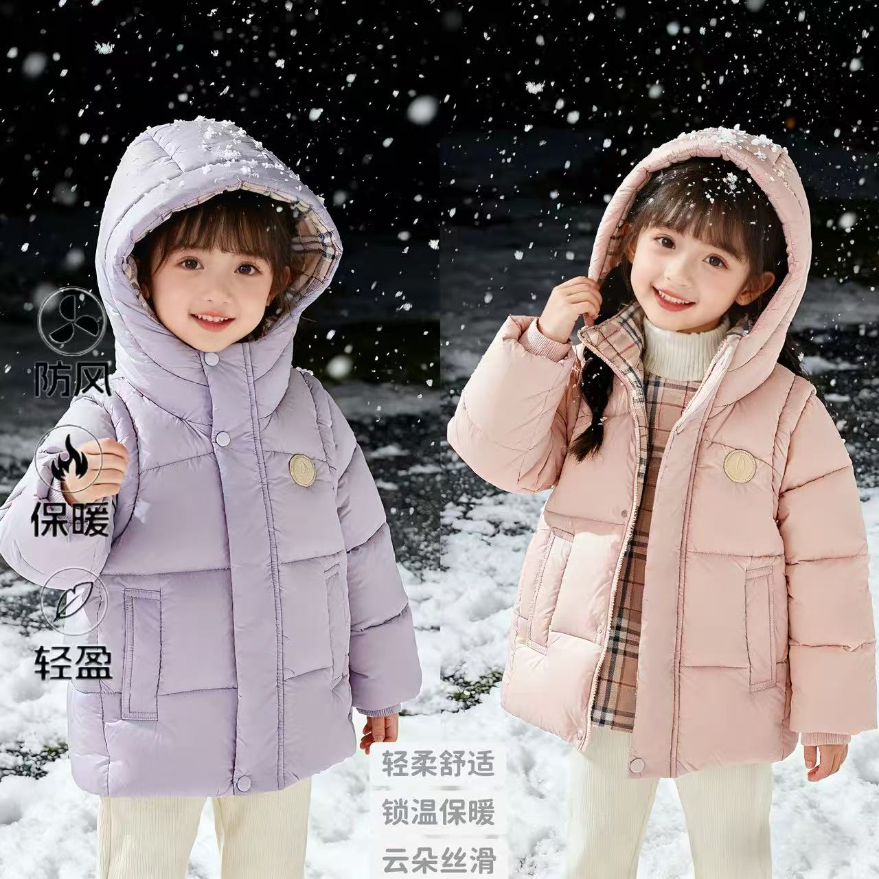 1【】H25250女童冬款百搭羽绒服新品2025冬装时髦儿童童装羽绒服