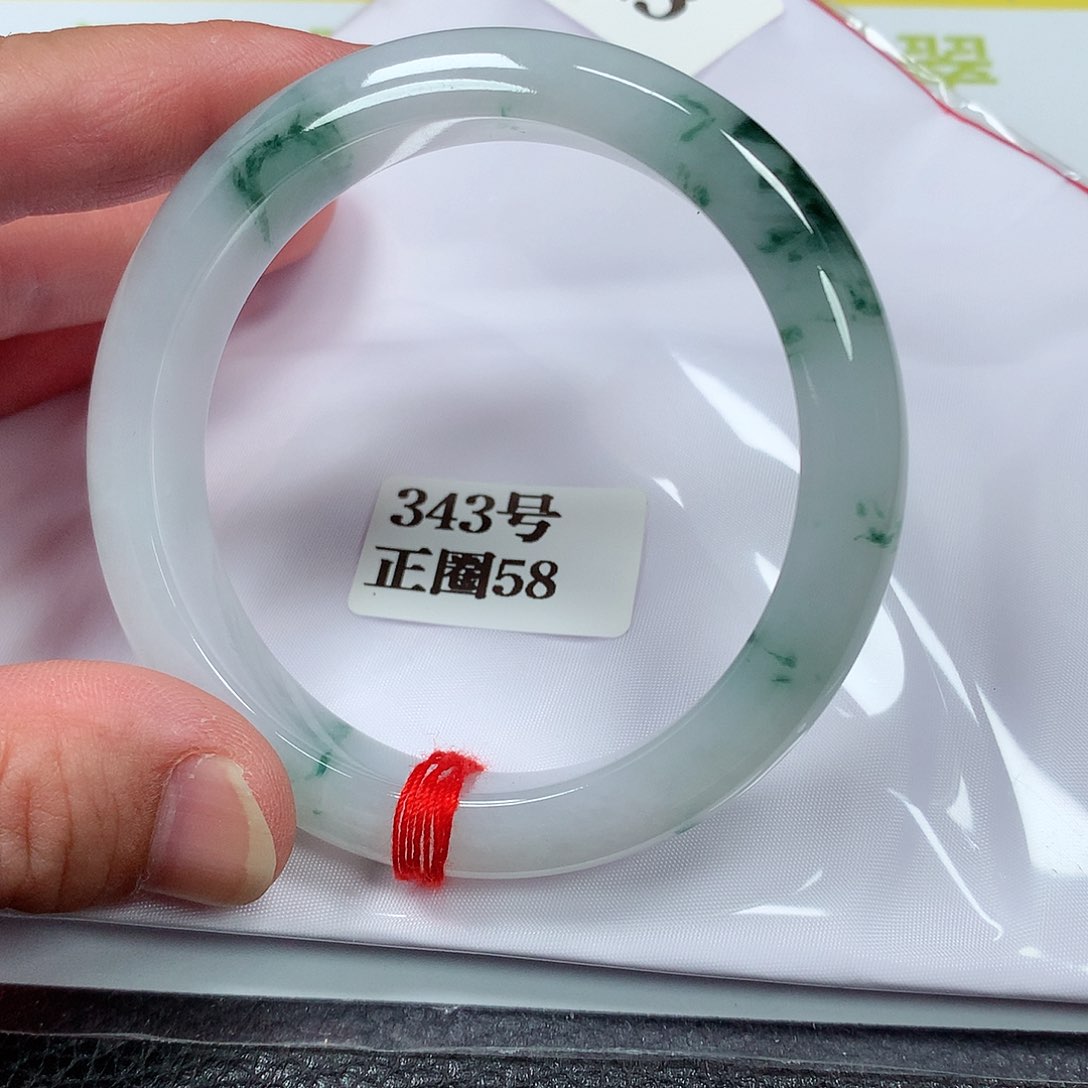 【闪购商品】翡翠手镯未镶嵌343号