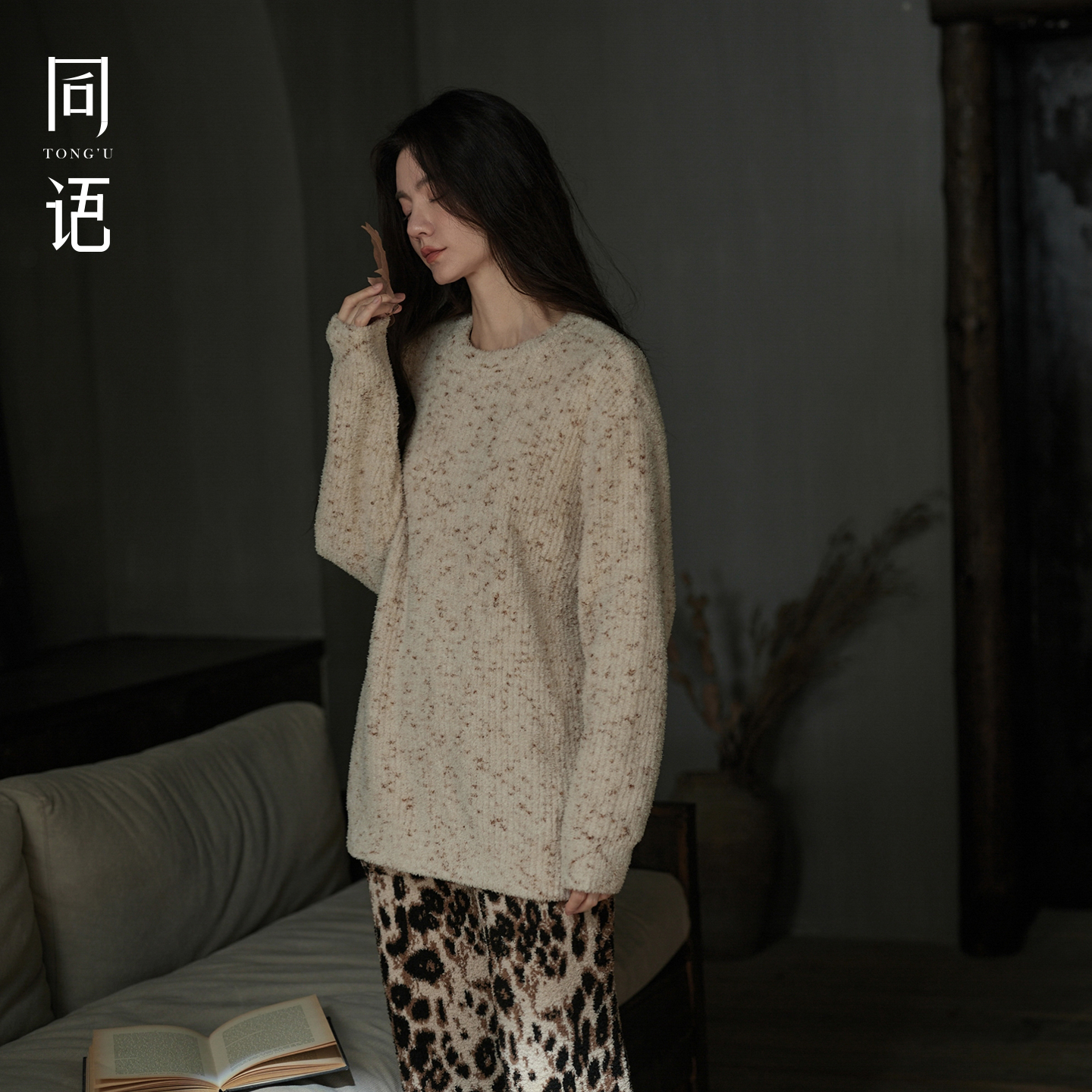 同语睡衣女2025新款秋冬半边绒加绒家居服豹纹长袖保暖珊瑚绒套装