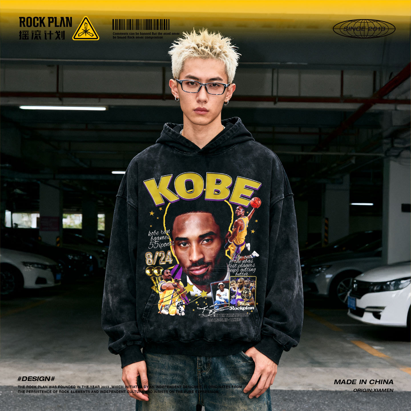 摇滚计划科比人像做旧国潮嘻哈复古宽松纯棉美式复古连帽卫衣