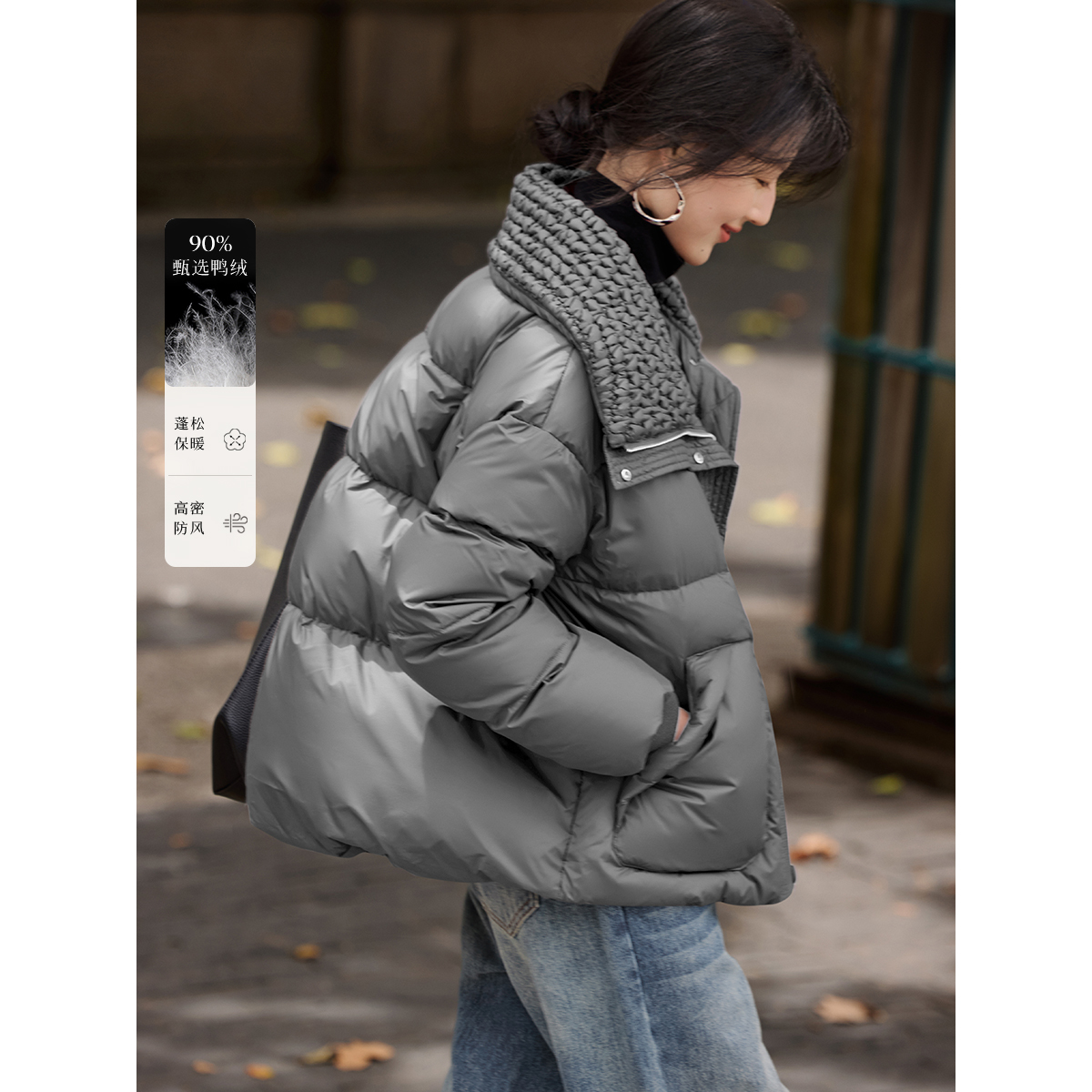 XWI/欣未【时尚泡芙设计感羽绒服】2025冬季新款立体袋羽绒服8568