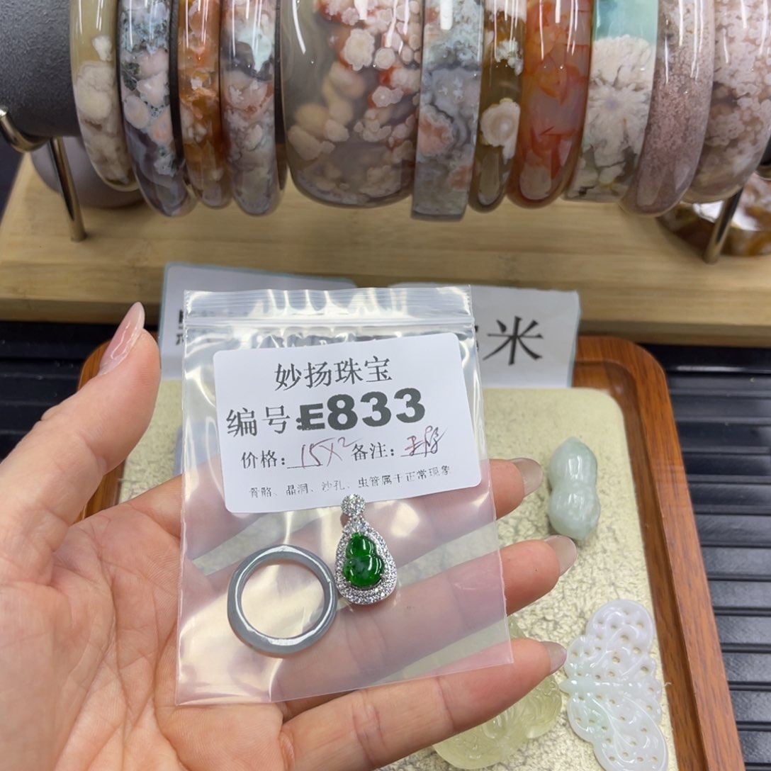 合金默认有瑕石英质玉凸*凸