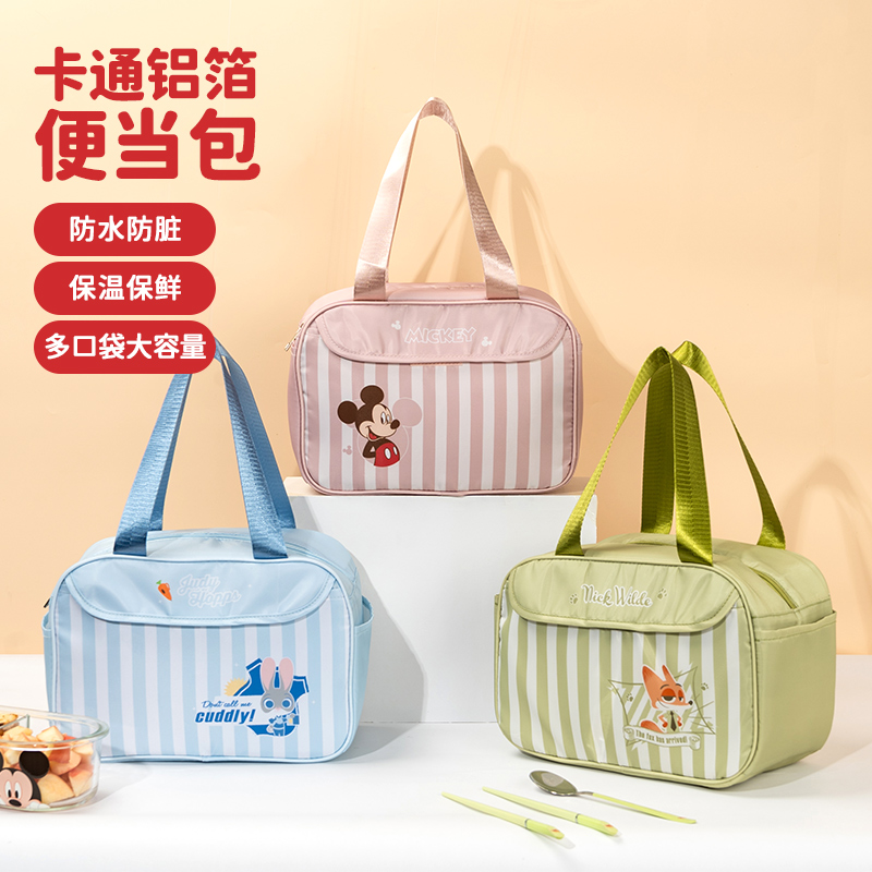 麦斯卡日式大容量学生上班族秋冬饭盒袋铝箔加厚保温包手提餐包