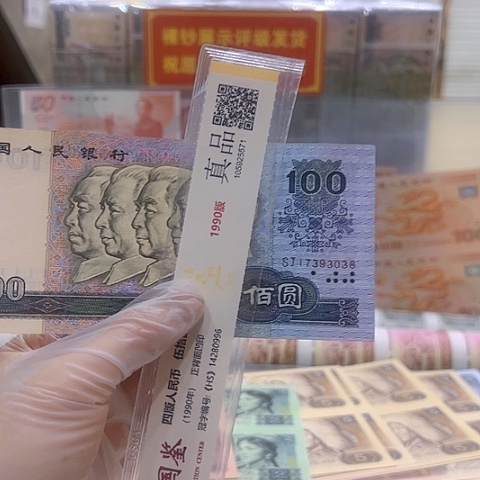 你***鹏这么样我还没去呢