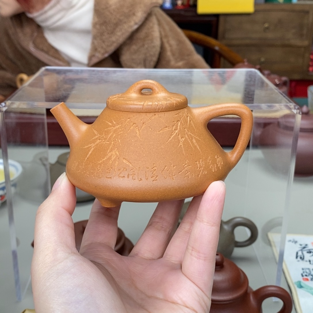 紫砂茶壶＃***轴黄金段半手子冶180cc