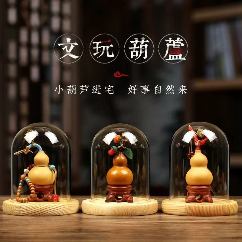 葫芦扁直播间一物一拍