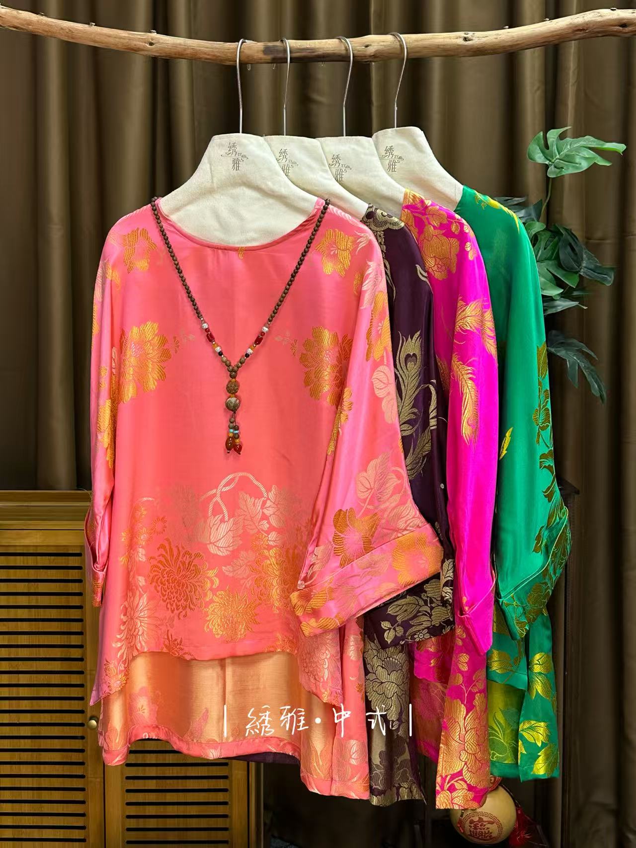 369 老软缎中国风百搭套头衫基础春夏百搭时尚（直播间选款）