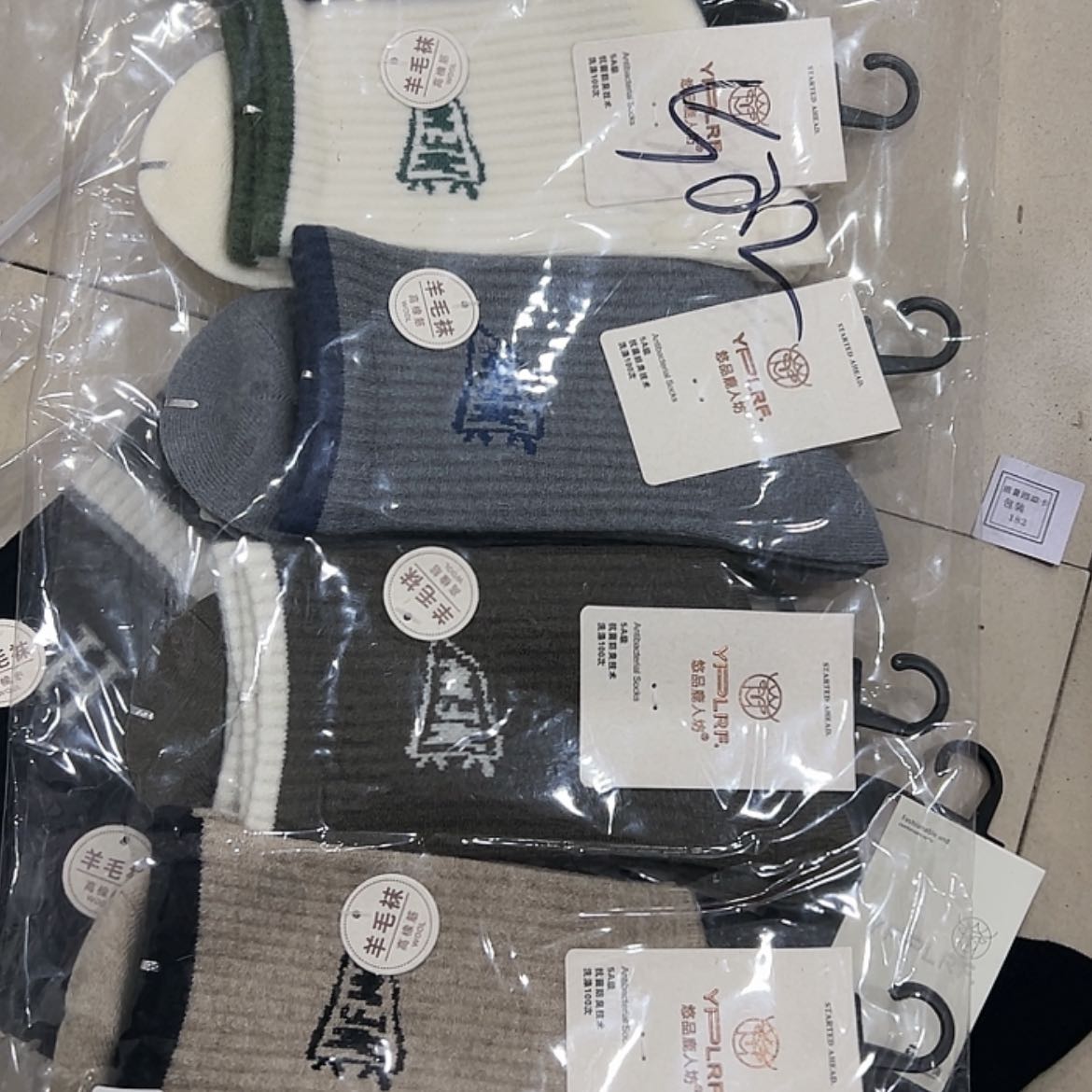 【闪购商品】三醋酯纤维男士羊毛五双