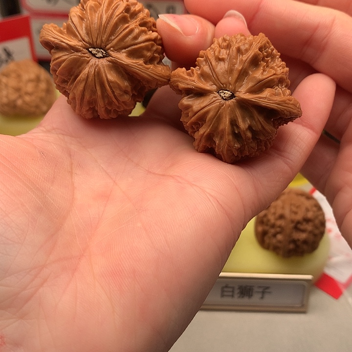 用***7吊坠文玩核桃40尺磨盘808号