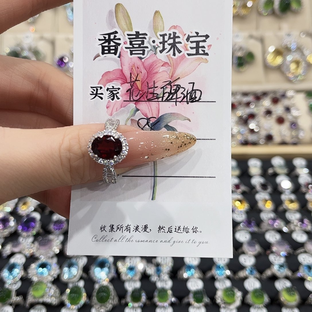 花***豆银S925镶嵌石榴石发饰戒指