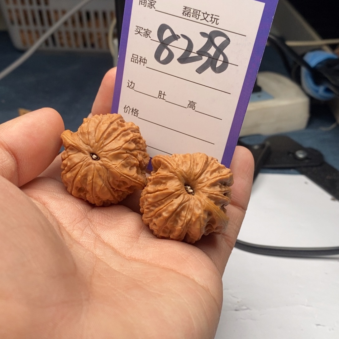 把件文玩核桃8238