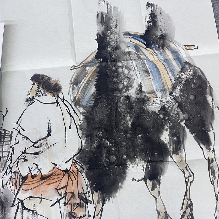 书法绘画书法绘画