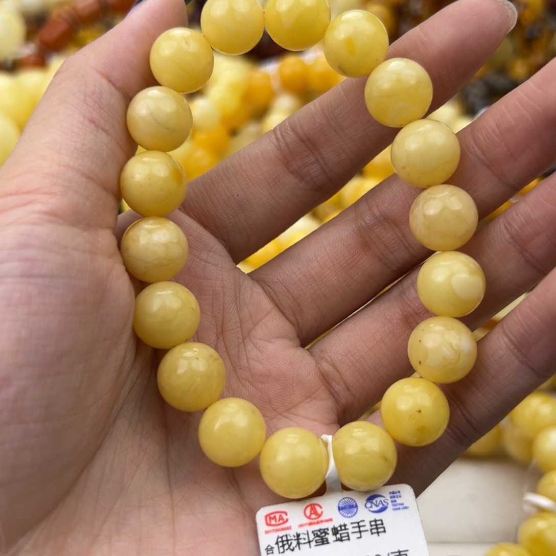 琥珀珠宝奇石未镶嵌