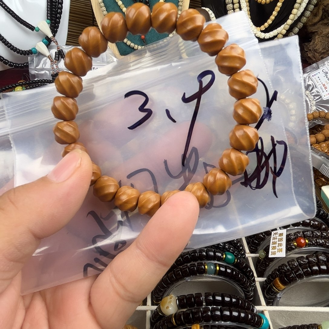 椰蒂吊坠猴头核桃扭转乾坤纯瑕疵，不接受差评