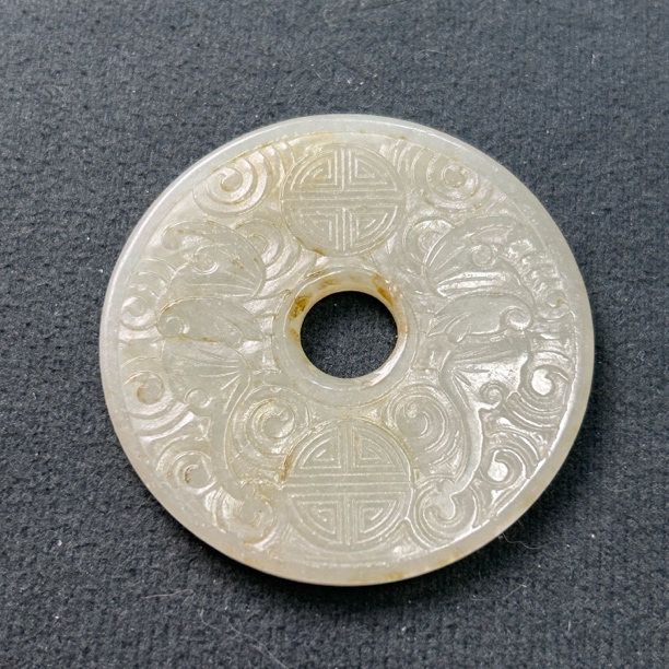 旧藏 和田玉玉壁福寿双全A 89717