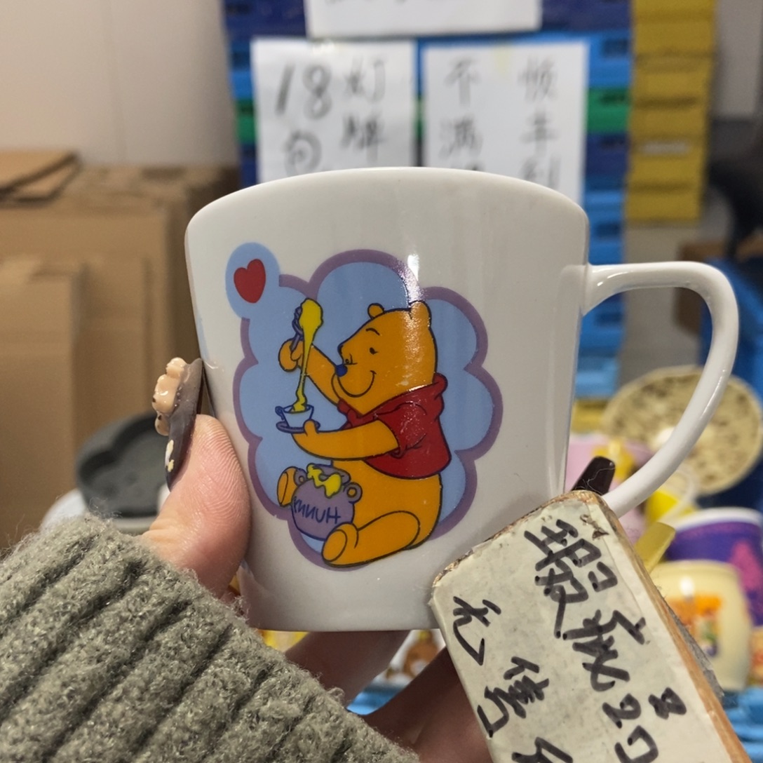 ㅤ***ㅤ瓷片陶瓷退货拉黑