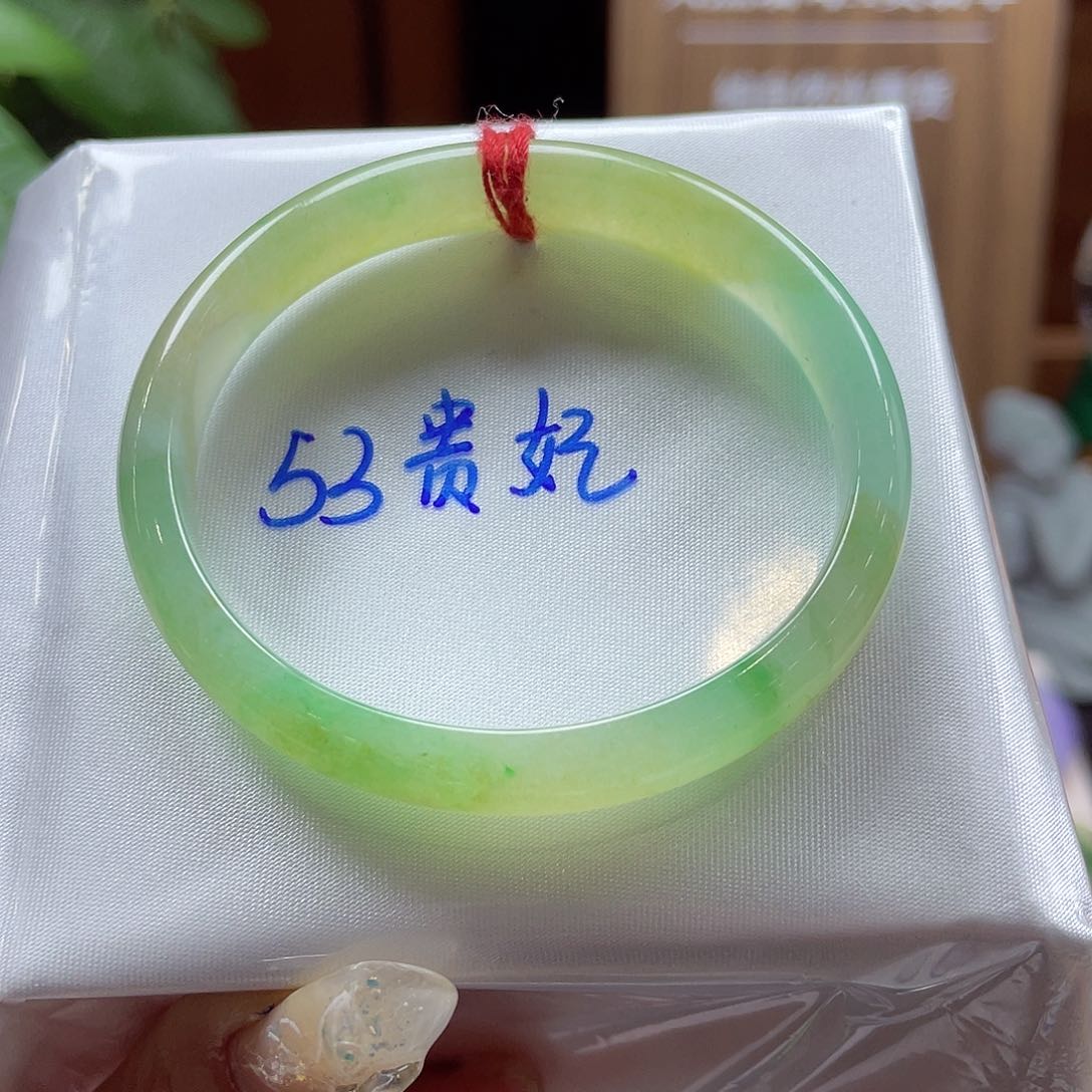 翡翠手镯未镶嵌5 号链接