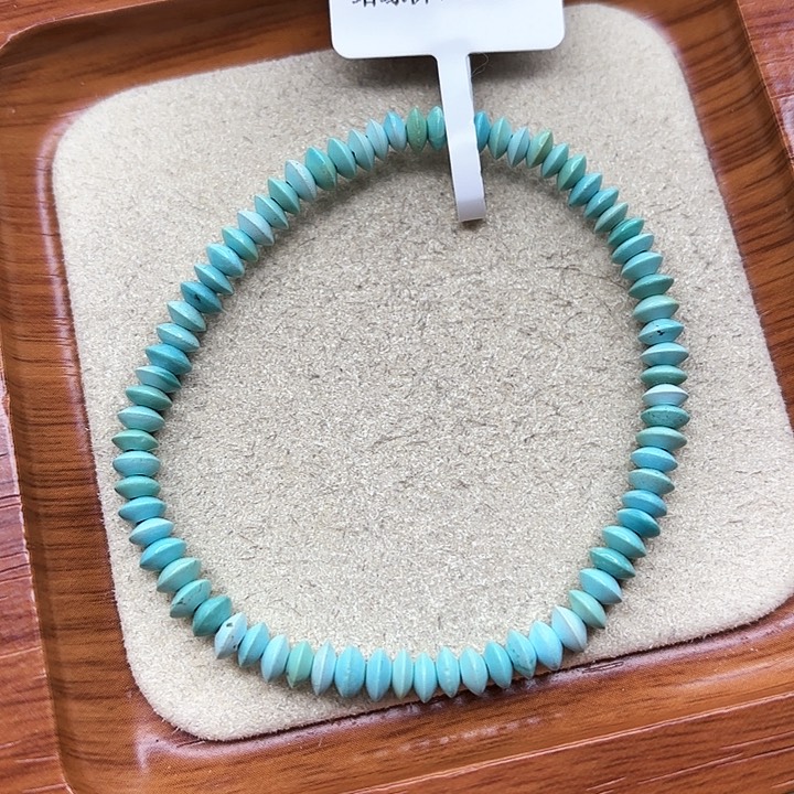 绿松石手链未镶嵌