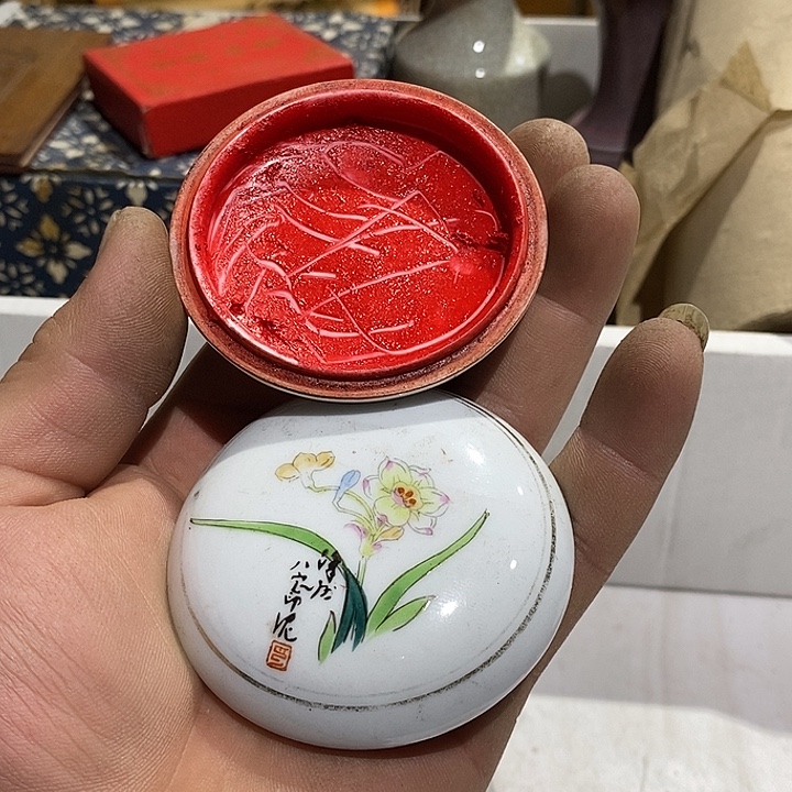 147 号茶周边，不明白可以咨询