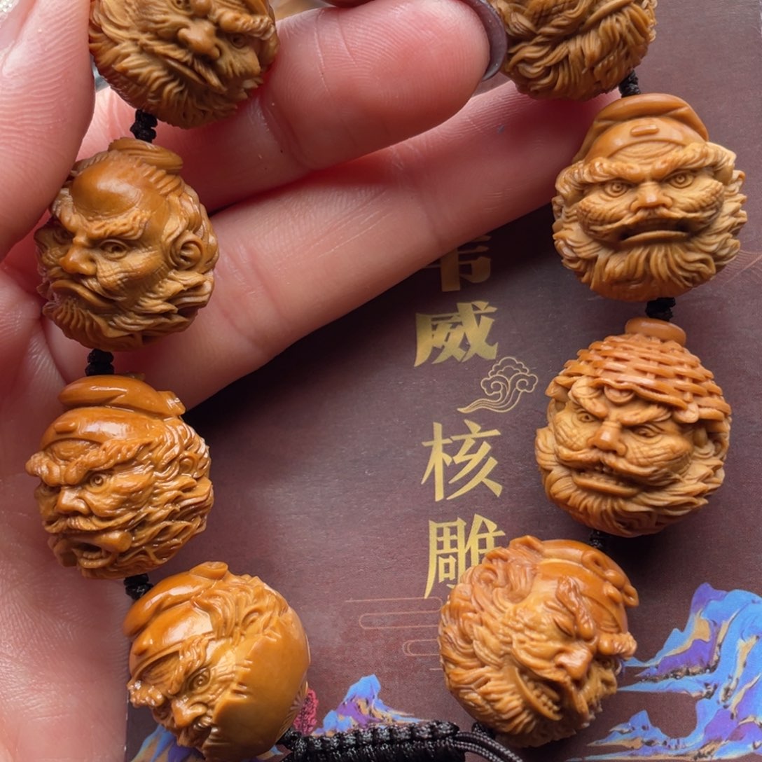 手串橄榄核橄榄核