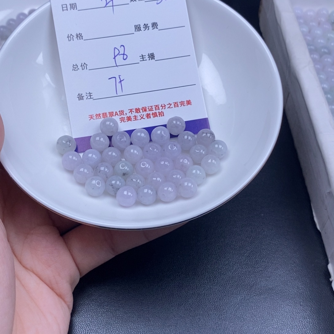 翡翠未镶嵌颈饰天然翡翠