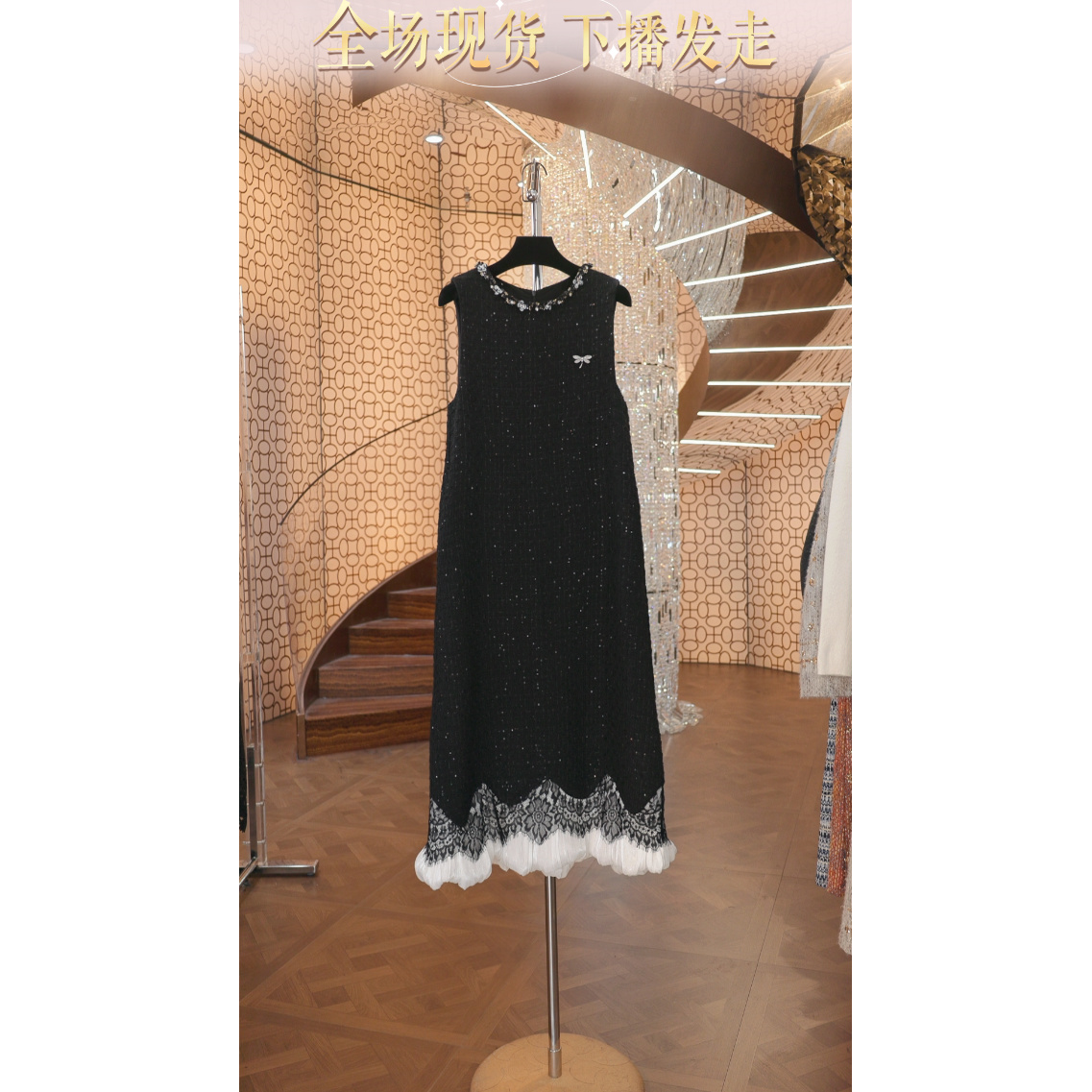 【青森专属】RJ号店轻奢设计师女装连衣裙SZ7030