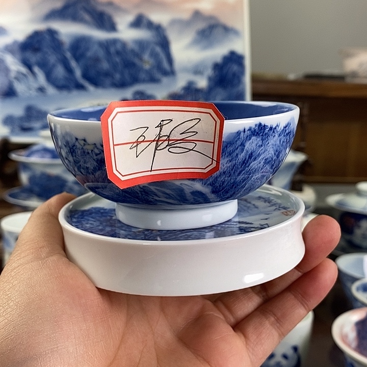 杯臻**?高亮兴老师作品