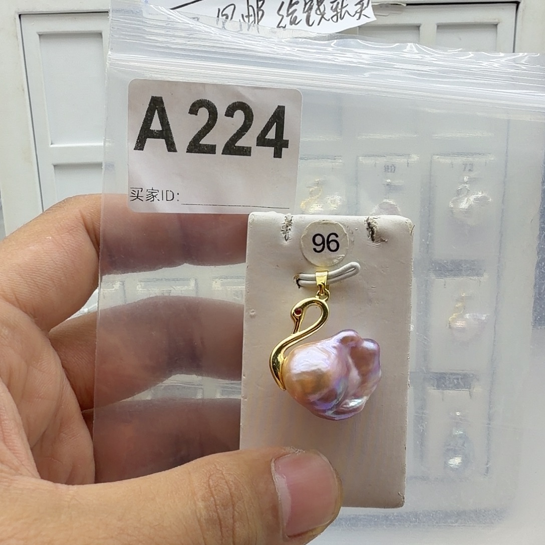 淡水珍珠颈饰合金