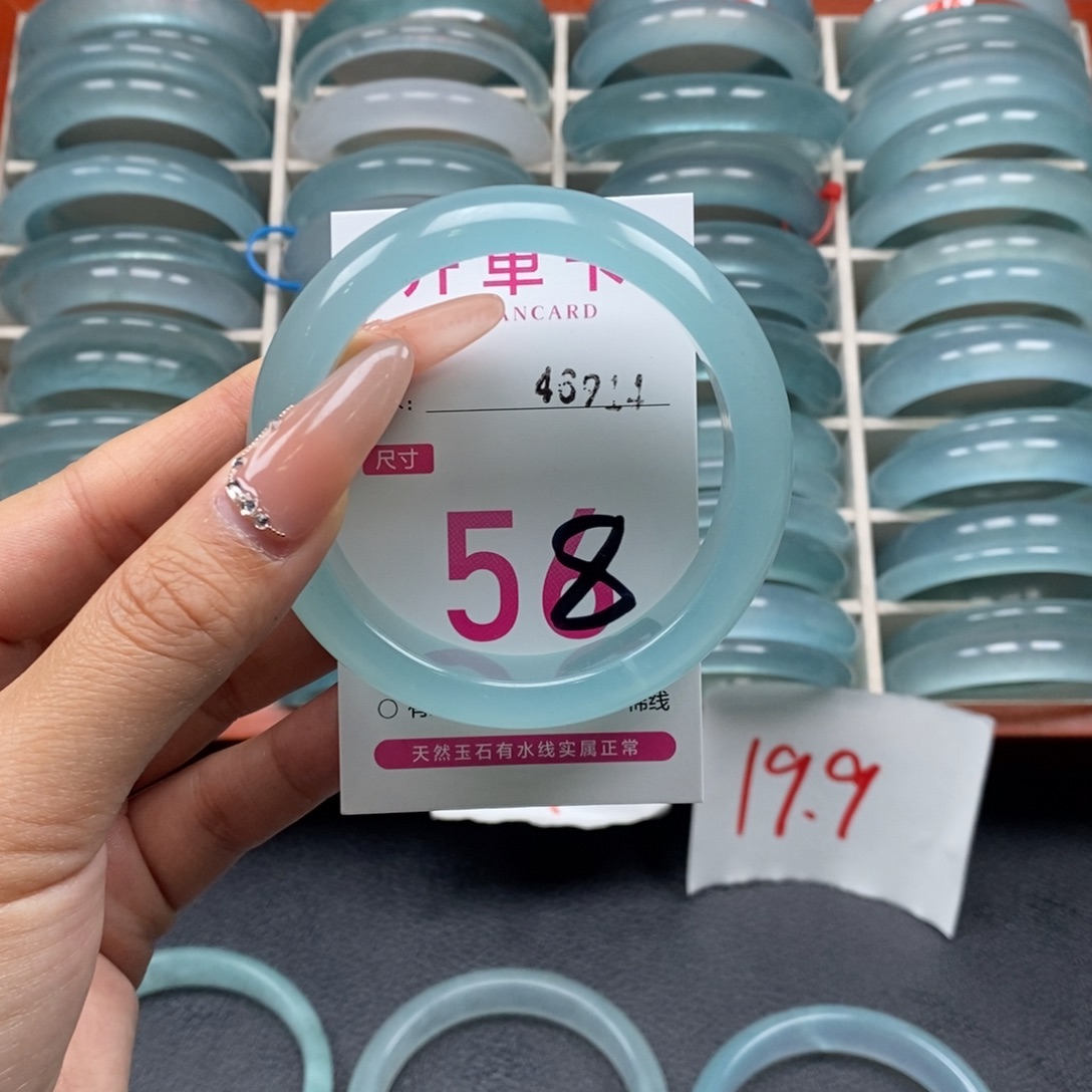 石英质玉未镶嵌手镯