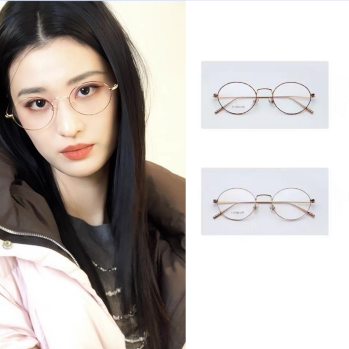 10号【韩国卡琳原版】【纯钛书呆子】Lika限量新款王楚然同款光学镜 