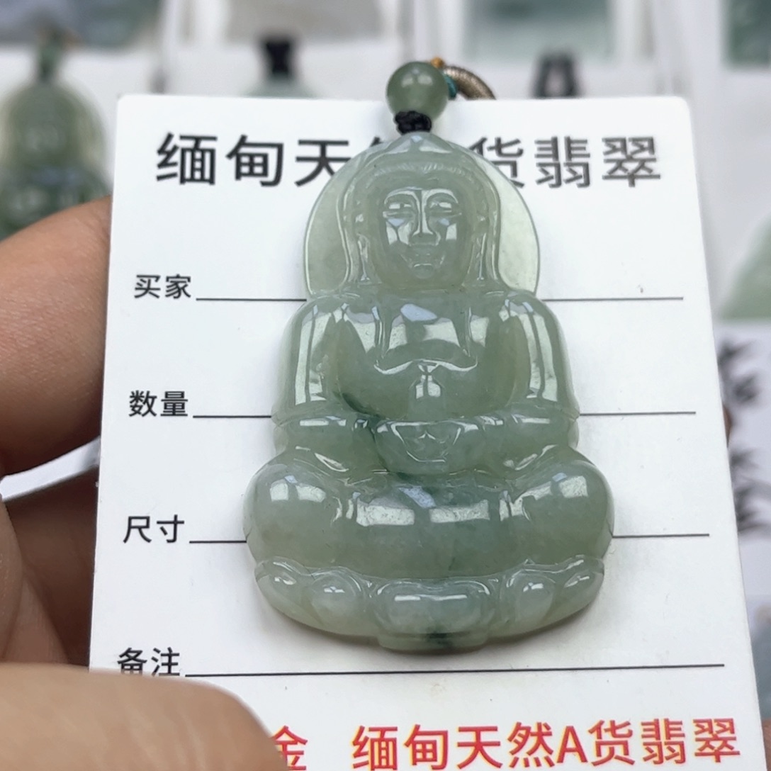 翡翠颈饰未镶嵌缅甸翡翠