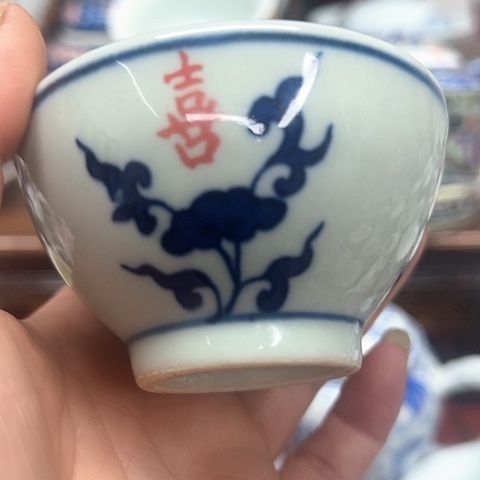 杯子景德镇陶瓷主人杯