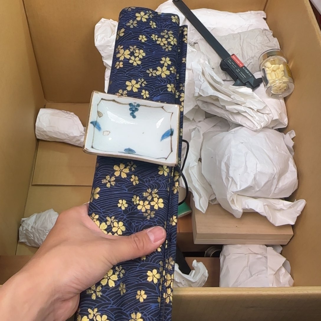 陶瓷孤品单件车里拍的