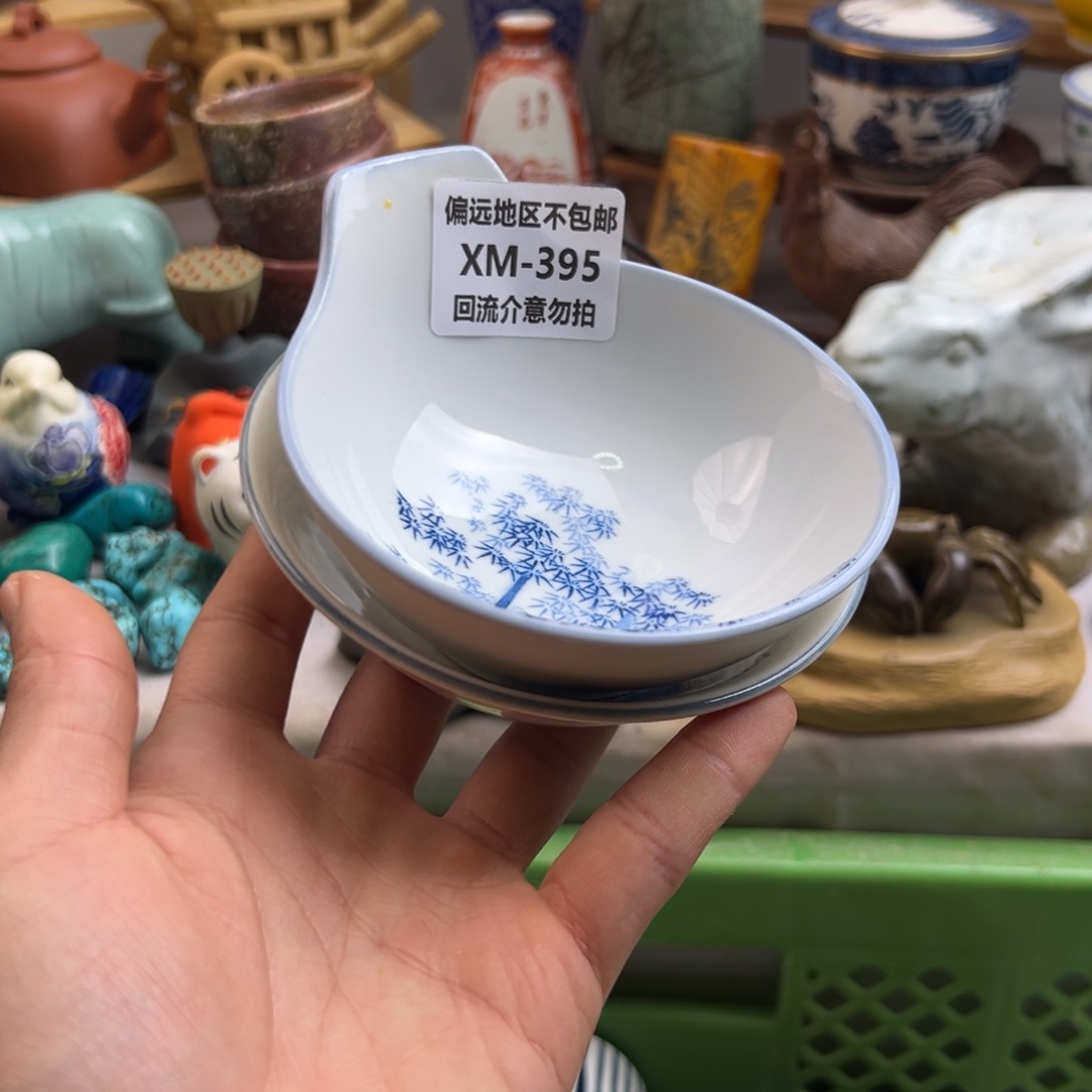 吕***布瓷片395-2啊啊啊啊啊