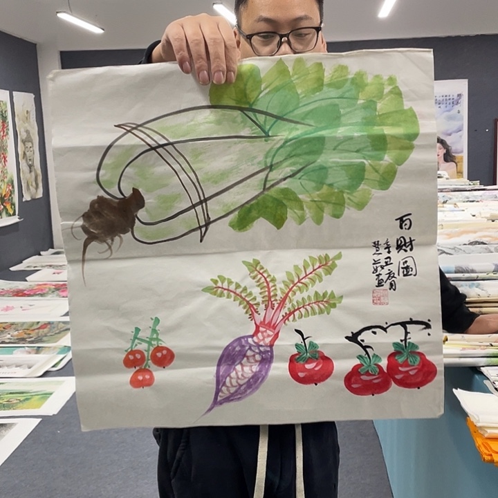 国画我们的目标是成为