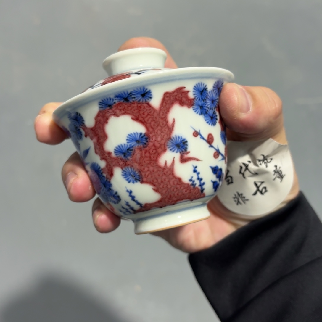 杯瓷言所老曹甄选好瓷