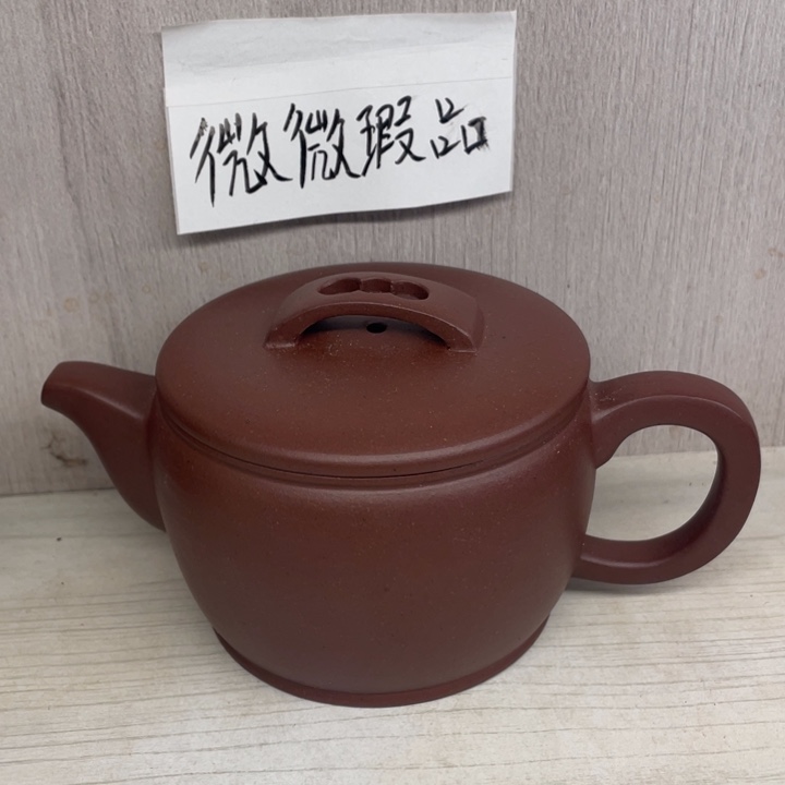 茶壶紫砂紫砂壶宜兴