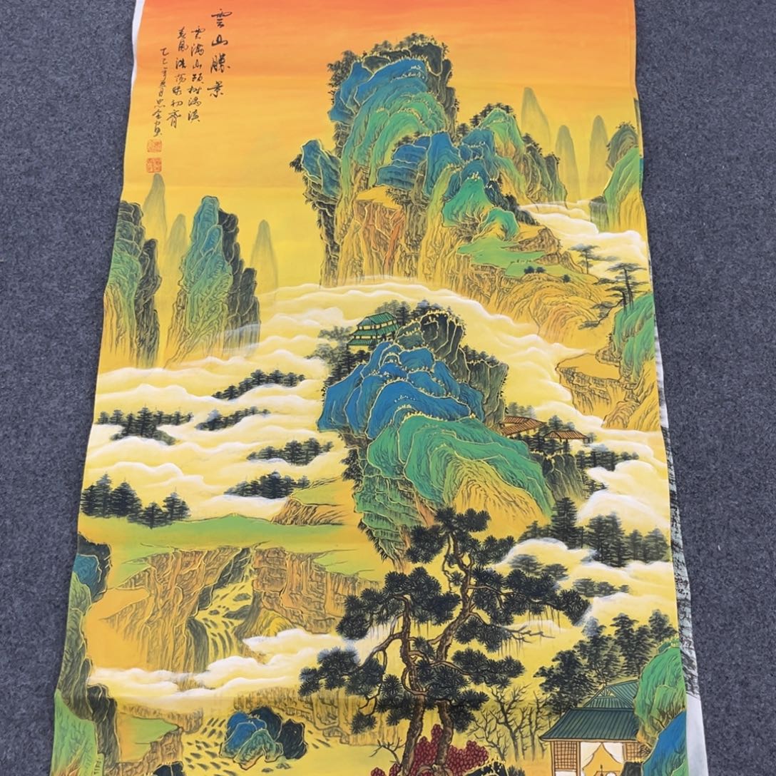 国画我们的目标是成为