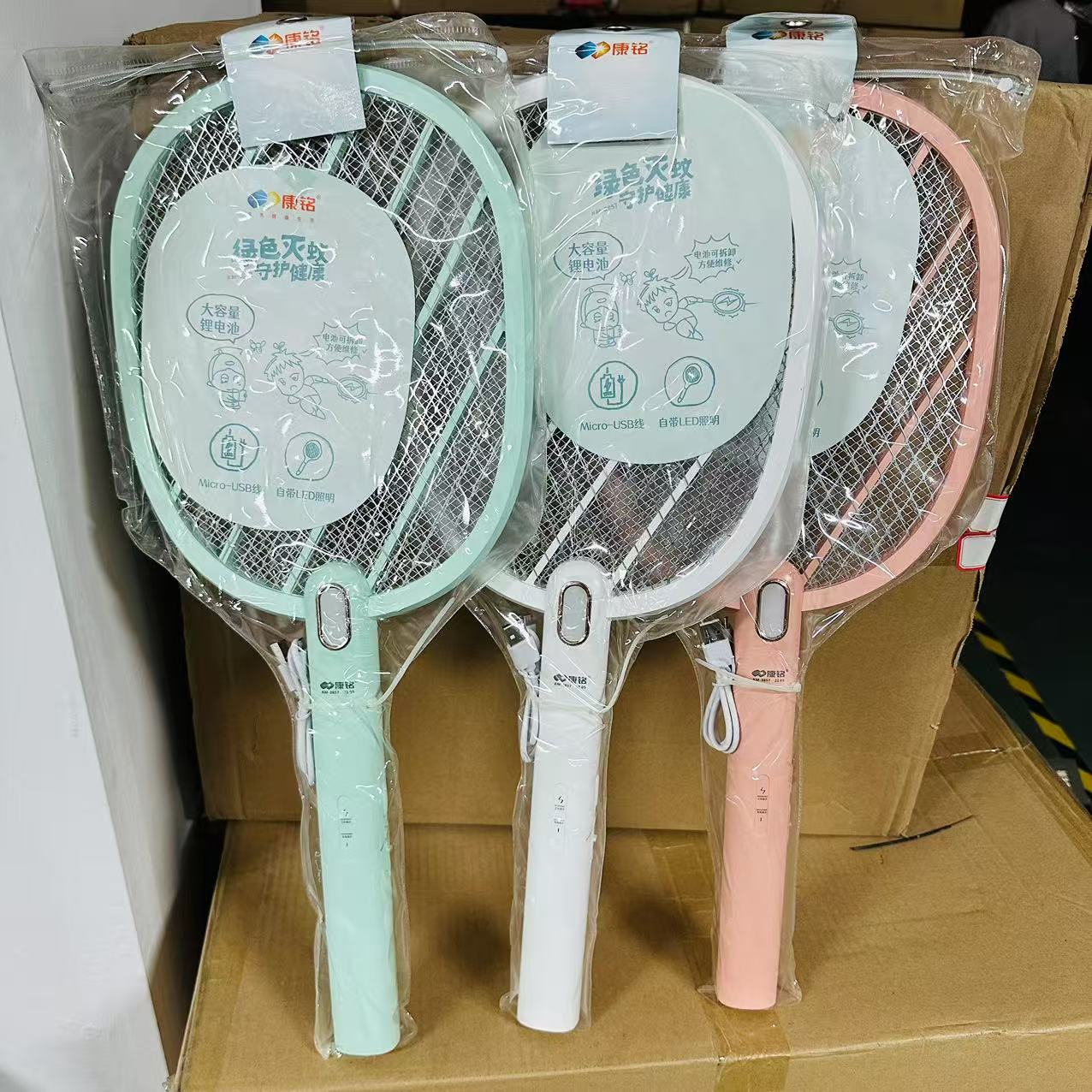 多功能强力电蚊拍灭蚊拍无底座km