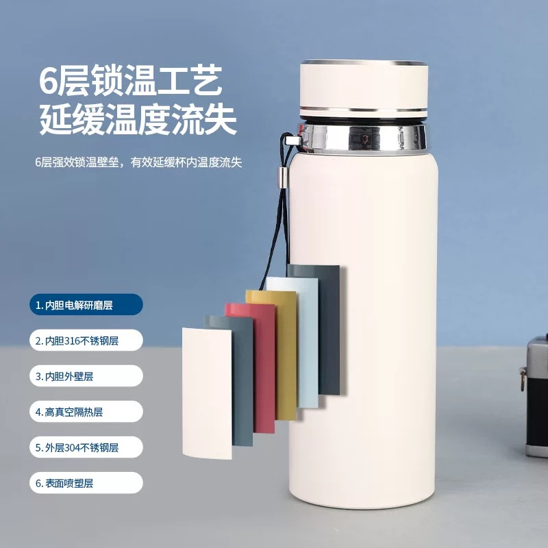 壶茶水分离大容量保温杯运动水壶提绳商务礼品水杯