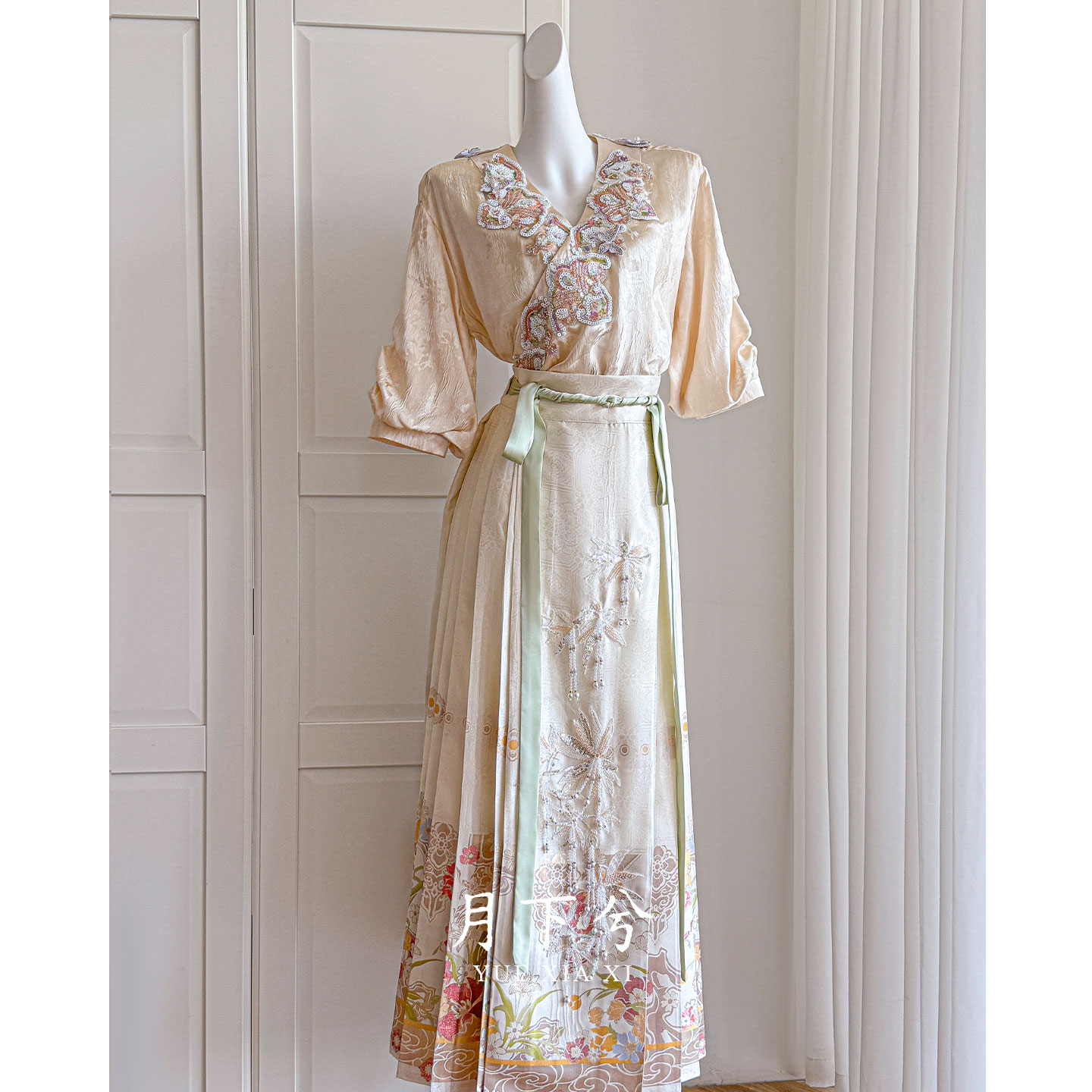 【月下兮-柔韵】新中式马面裙2024新款新娘国风订婚服敬酒服仙气