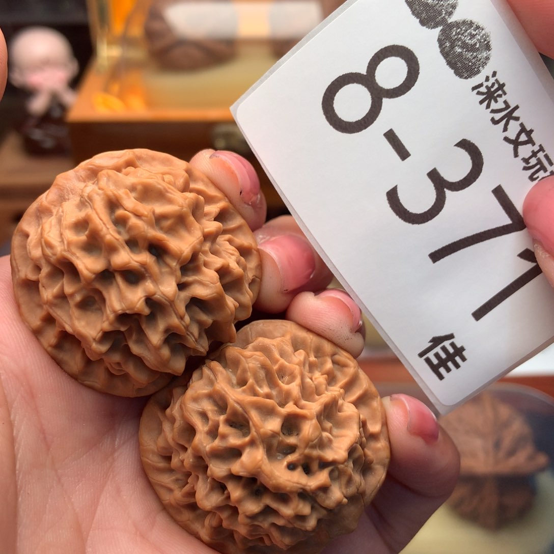 文玩核桃把件36秦闷 