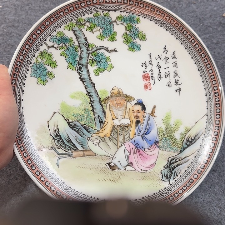 摆件33332222222333333333