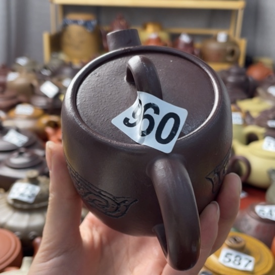 岁***谁紫砂微瑕紫砂微瑕