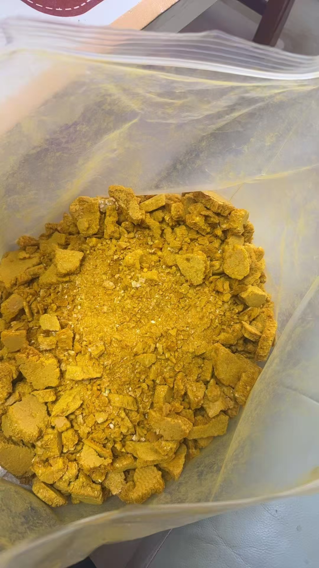 云南特产-XD粉-非香菇