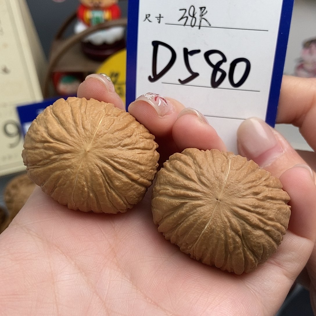 文玩核桃吊坠38猴头元宝