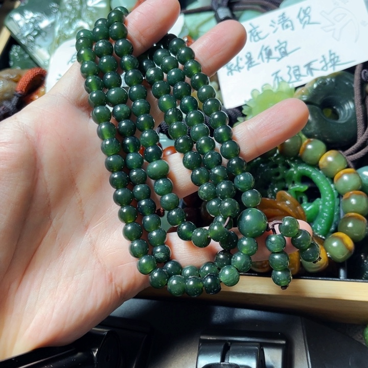 蛇纹石玉颈饰未镶嵌